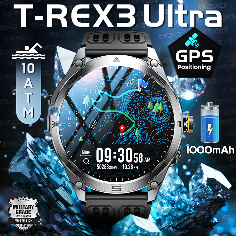 Definition Of Outdoor Sport - New T-Rex3 Ultra 1000mAh Battery Smart