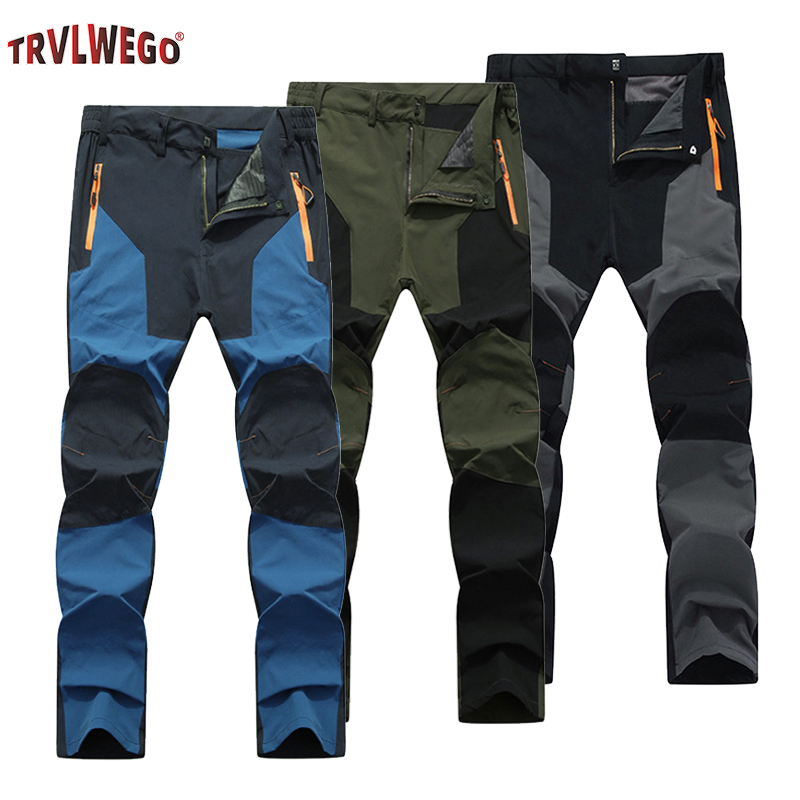 Outdoor Sport Hiking Pants - Summer Quick Dry Men's Hiking Pants