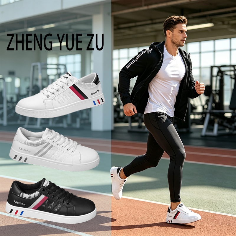 Outdoor Sport Brand - Brand Protection 2026 New Men's Lightweight