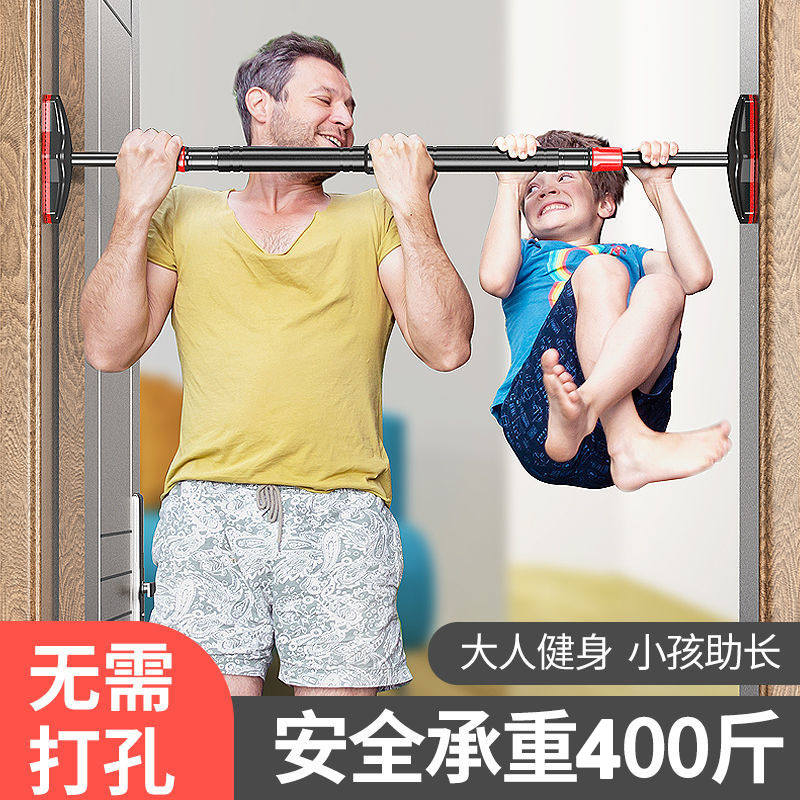 Gymnastic Bar Home - No-Drill Strength Training Pull up Bar