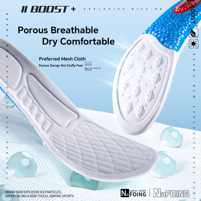 Sport Insoles Arch Support Bre - Outdoor Sport Brand avis et prix
