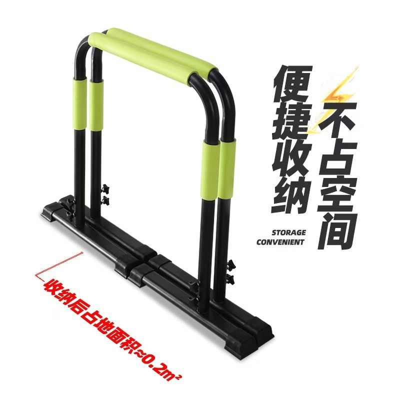 Home Gym Fitness Gymnastics Ad - Gymnastic Bar Home avis et prix