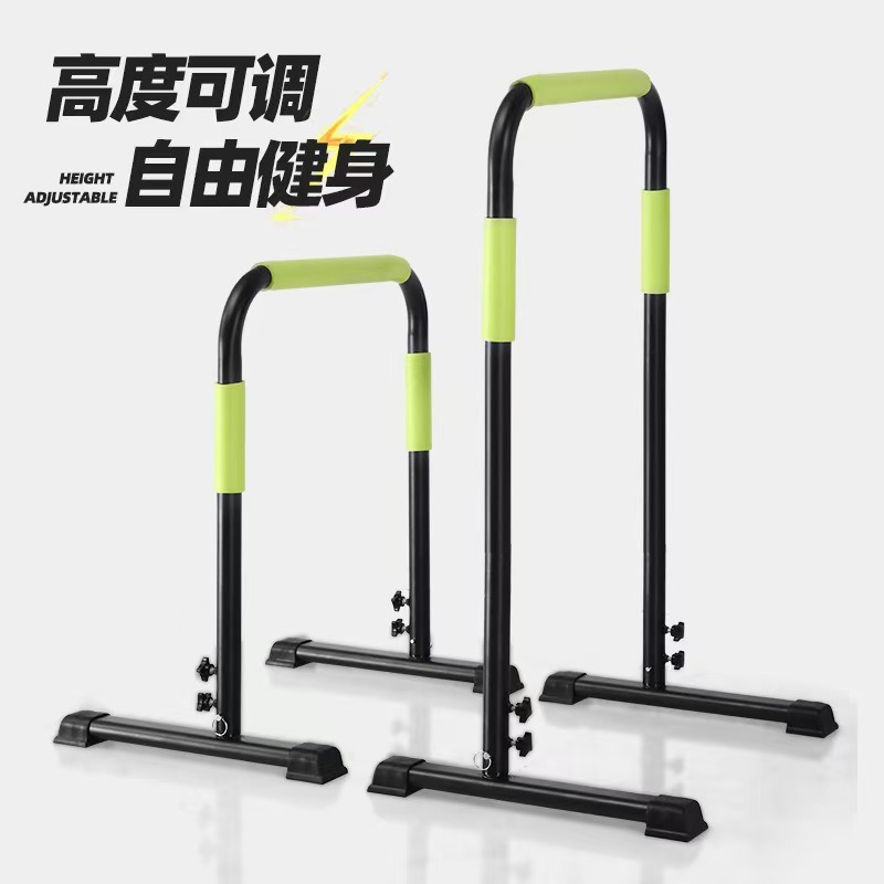 Home Gym Fitness Gymnastics Ad - Gymnastic Bar Home avis et prix