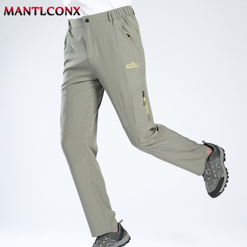 New Stretch Pants Men Hiking C - Outdoor Sport Hiking Pants avis et prix