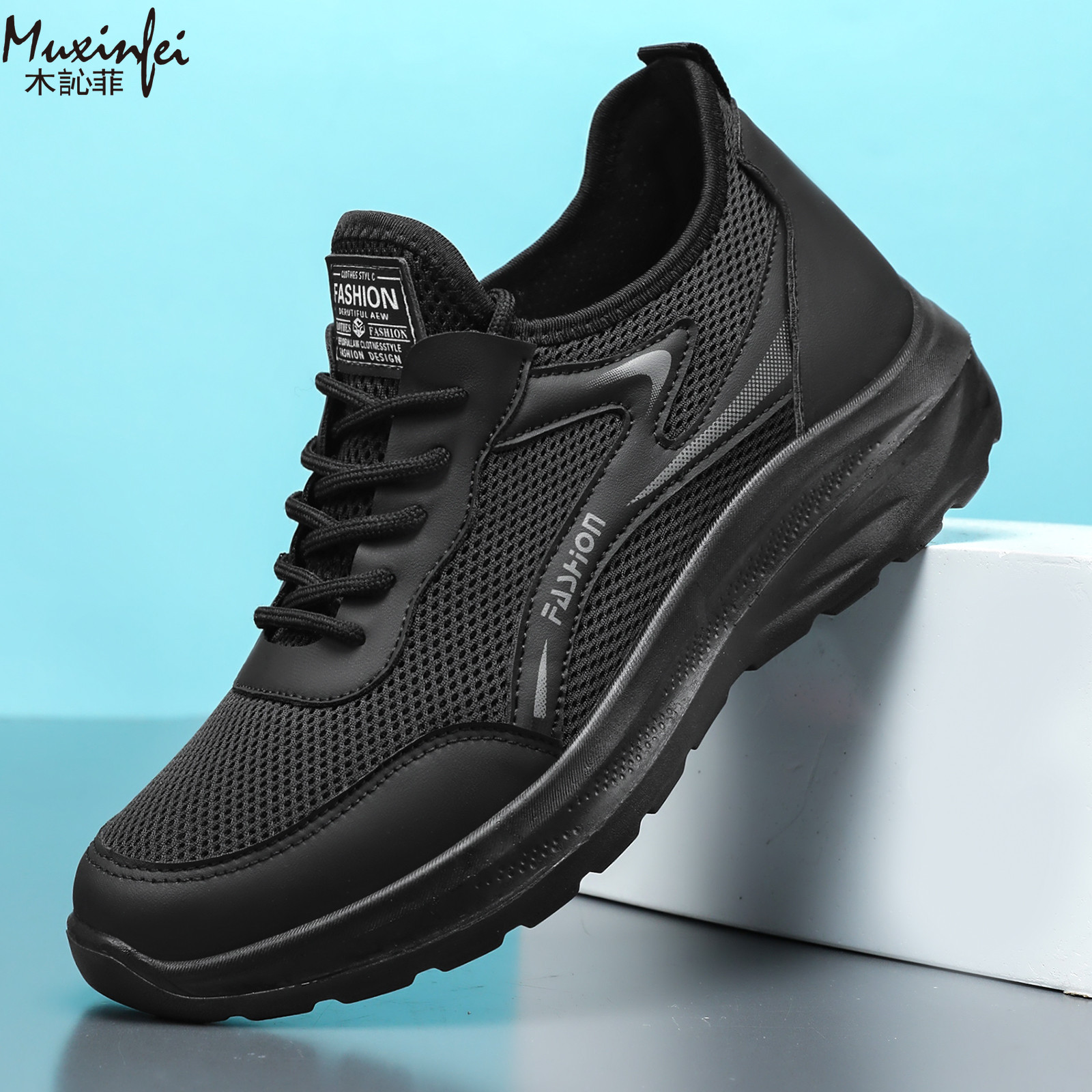 2026 New Men Casual Shoes Brea - Outdoor Sport Lights avis et prix