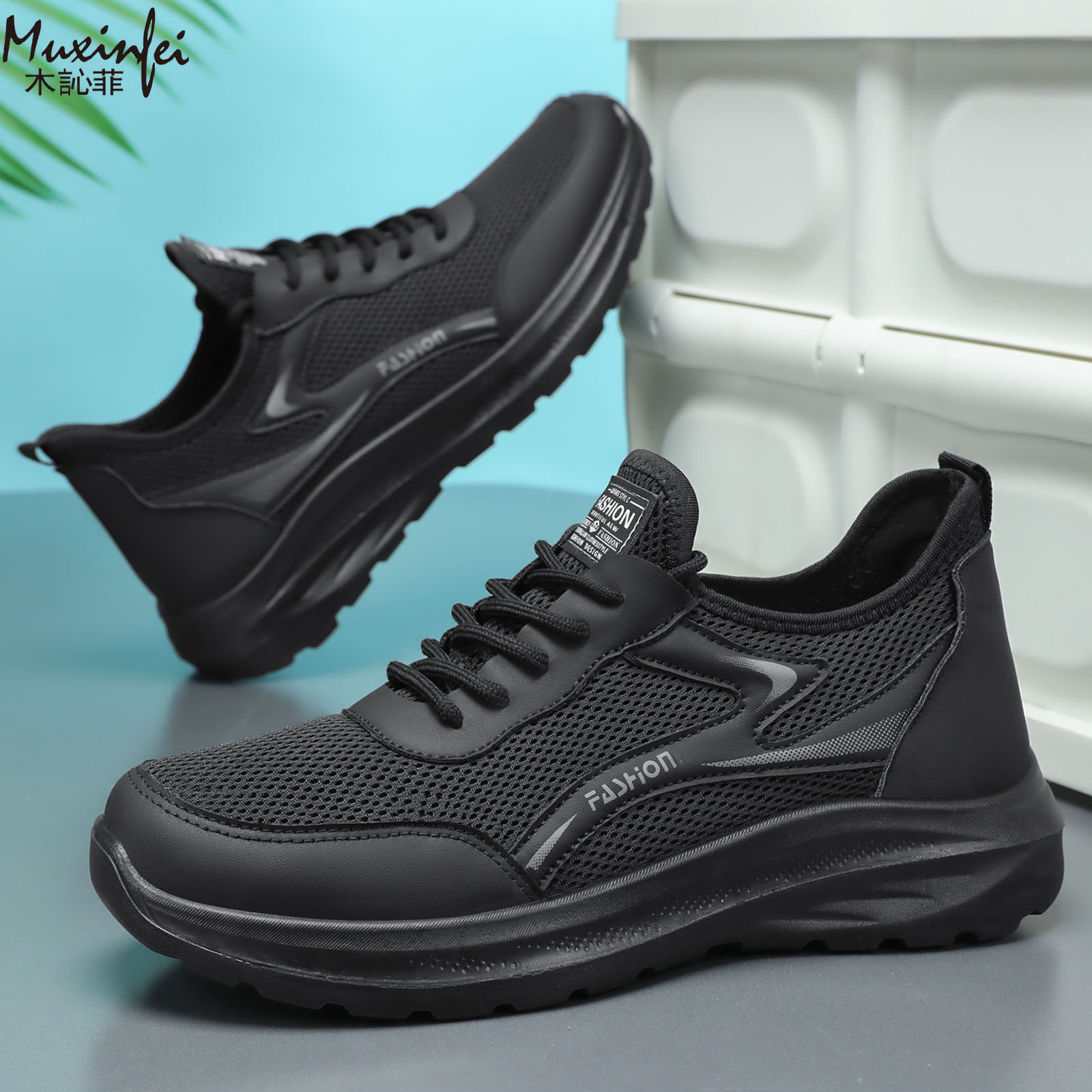 2026 New Men Casual Shoes Brea - Outdoor Sport Lights avis et prix