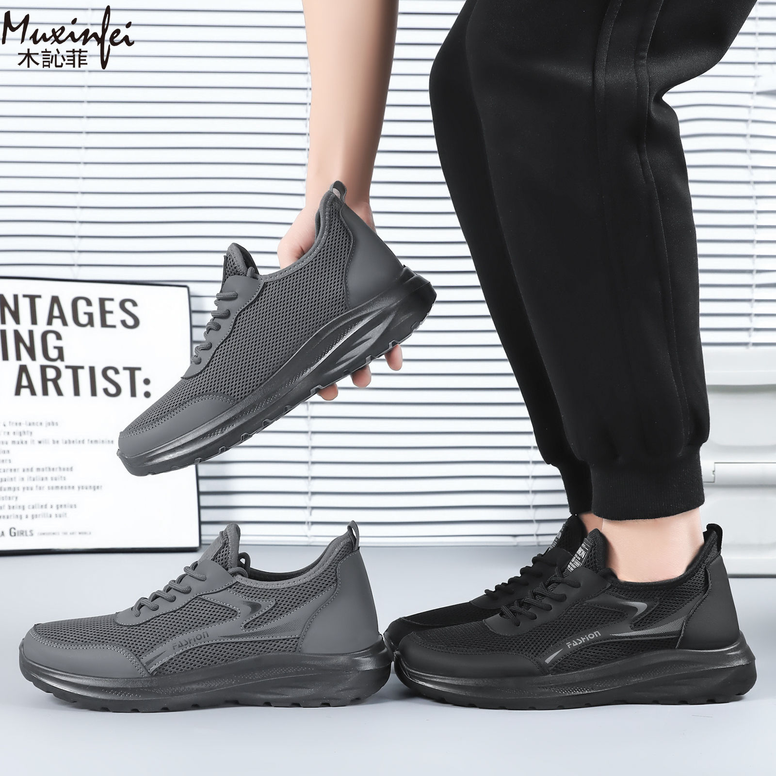2026 New Men Casual Shoes Brea - Outdoor Sport Lights avis et prix