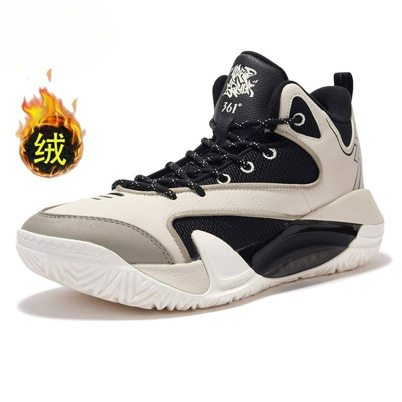 2026 Boy Basketball Shoes Wint - Outdoor Sport Flooring avis et prix