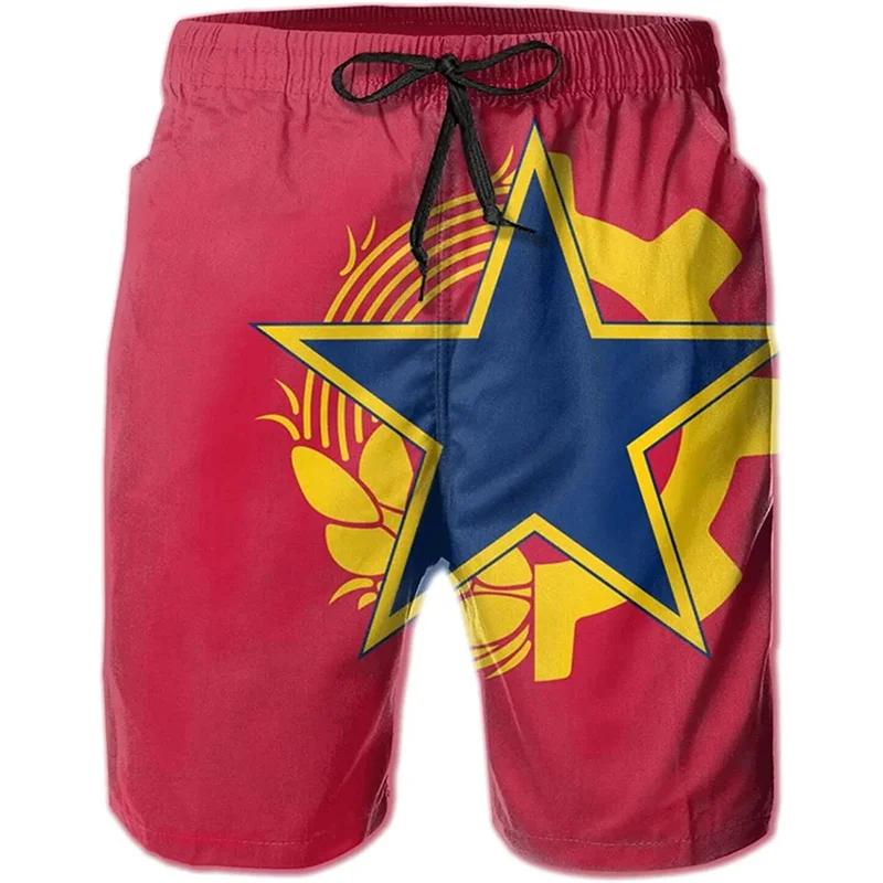 ROMANIA Flag 3D Print Sport Qu - Outdoor Sport Club avis et prix