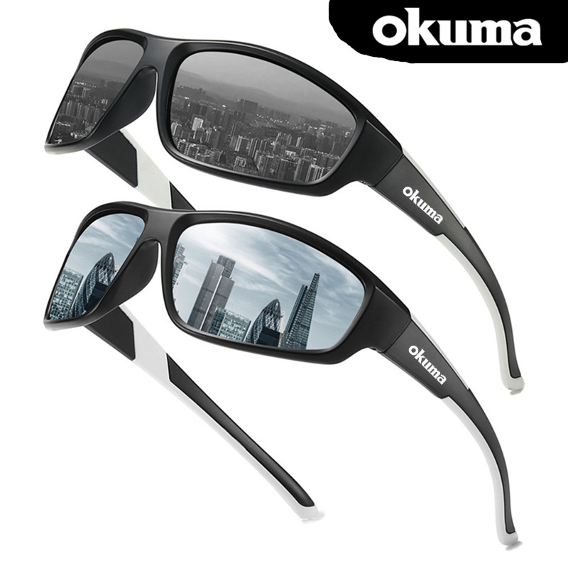 Okuma High Definition Polarize - Definition Of Outdoor Sport avis et prix