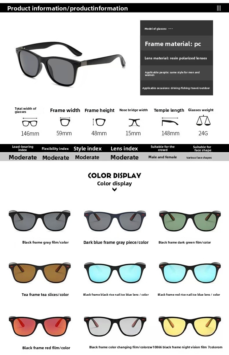 Night Vision Glasses PC Frame  - Outdoor Sport Day avis et prix