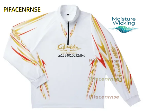 New Outdoor Sport Shirts Breat - Outdoor Sport Clothing Brands avis et prix