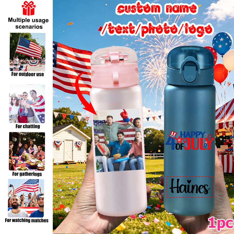 1pc Custom Independence Day Cu - Outdoor Sport Day avis et prix