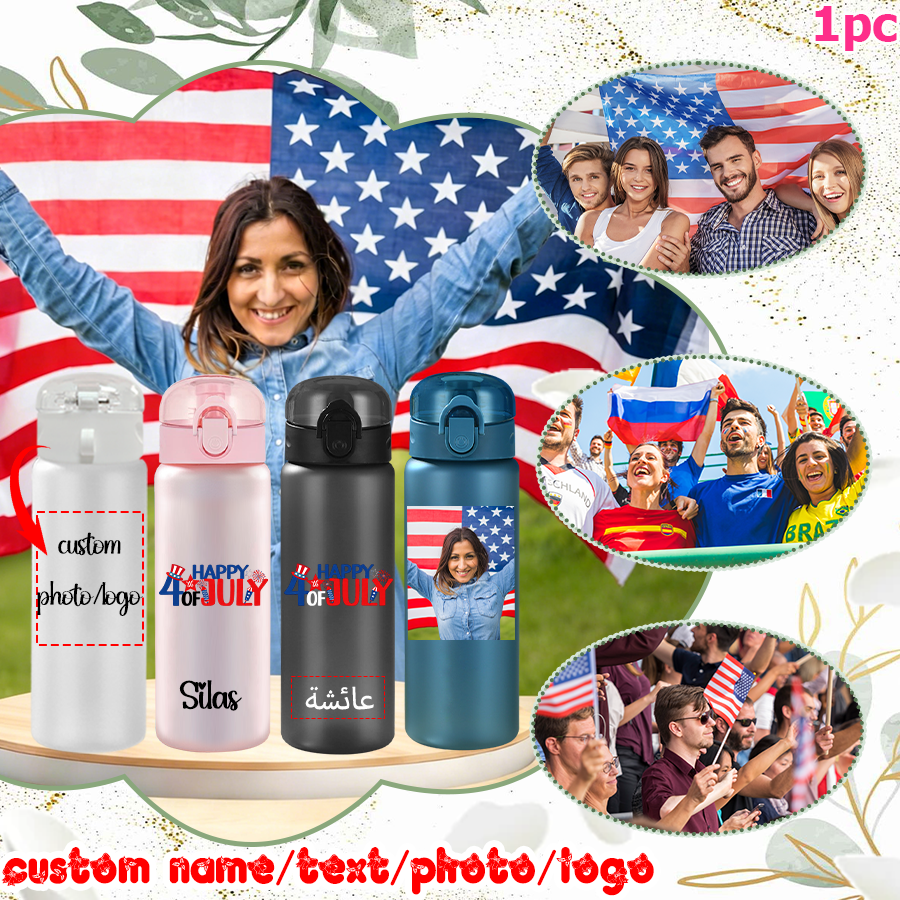 1pc Custom Independence Day Cu - Outdoor Sport Day avis et prix