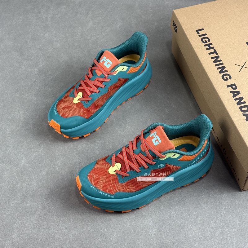 Classic Brand Trail Running Sh - Outdoor Sport Brand avis et prix