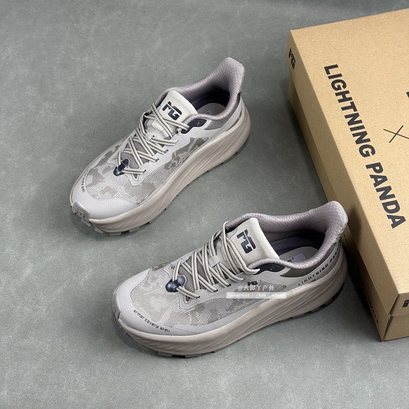 Classic Brand Trail Running Sh - Outdoor Sport Brand avis et prix