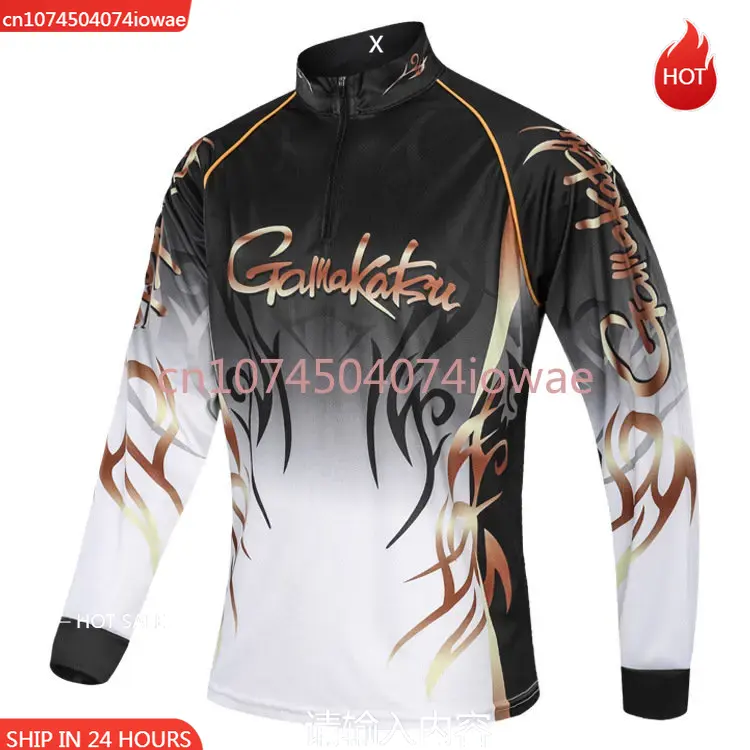 New Brand Fishing Shirts Outdo - Outdoor Sport Clothing Brands avis et prix