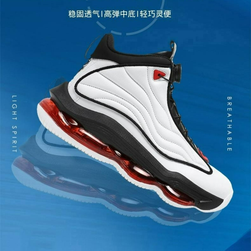 Super Cool Male Basketball Spo - Outdoor Sport Flooring avis et prix
