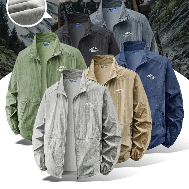 Outdoor Hiking Fishing Skin Br - Outdoor Sport Clothing Brands avis et prix