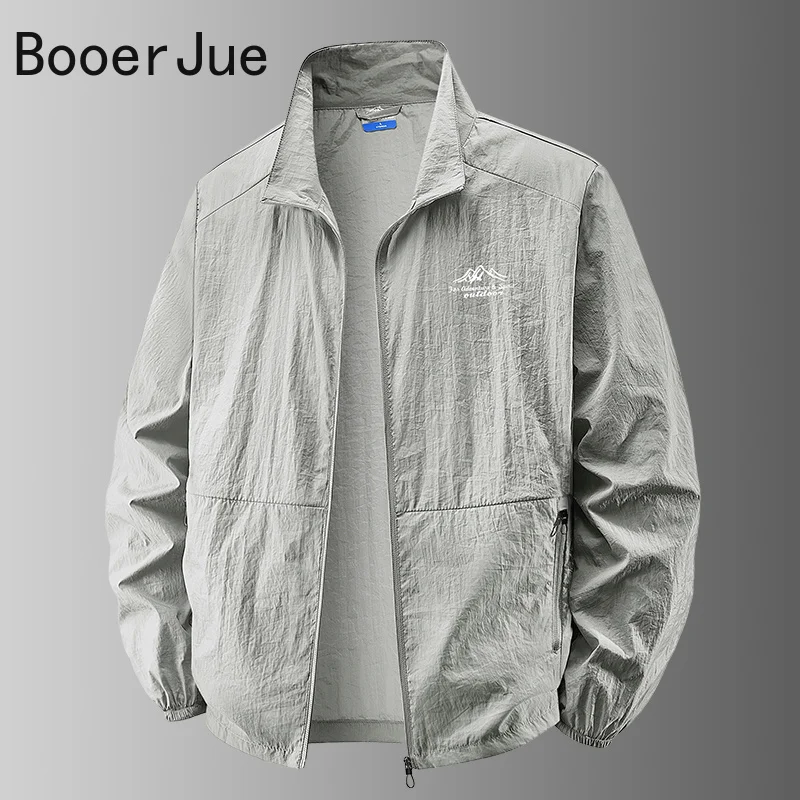 Outdoor Hiking Fishing Skin Br - Outdoor Sport Clothing Brands avis et prix