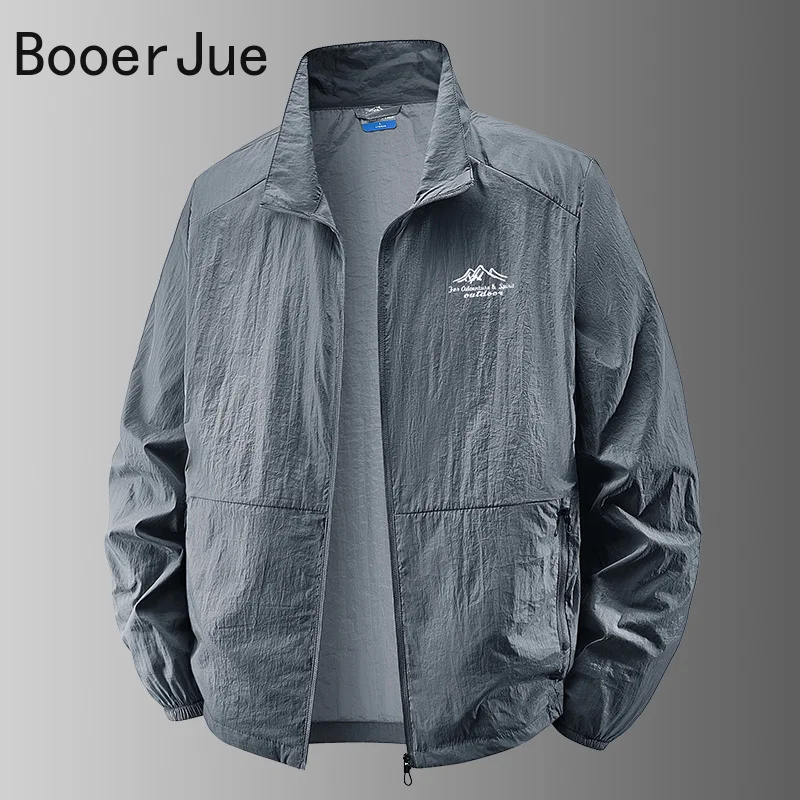 Outdoor Hiking Fishing Skin Br - Outdoor Sport Clothing Brands avis et prix